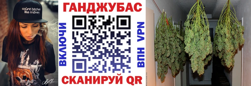 Купить МДМА  Меф  APVP  АМФ  Алейск