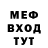 Кетамин VHQ Magomed G