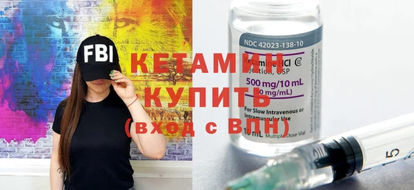 спайс Краснослободск